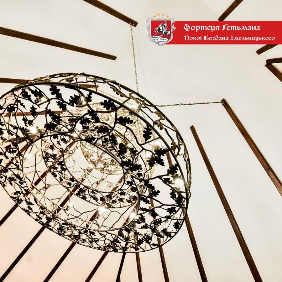 Hotel Fortetsya Hetmana Hatne Dış mekan fotoğraf